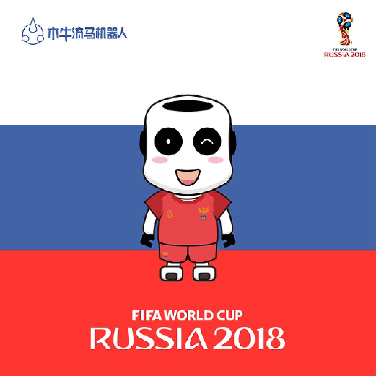 方法使他的