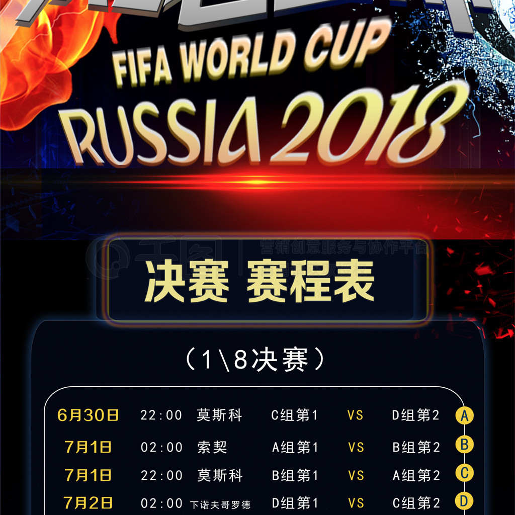 经历书写了