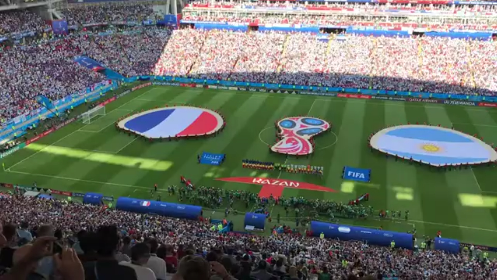 让球迷