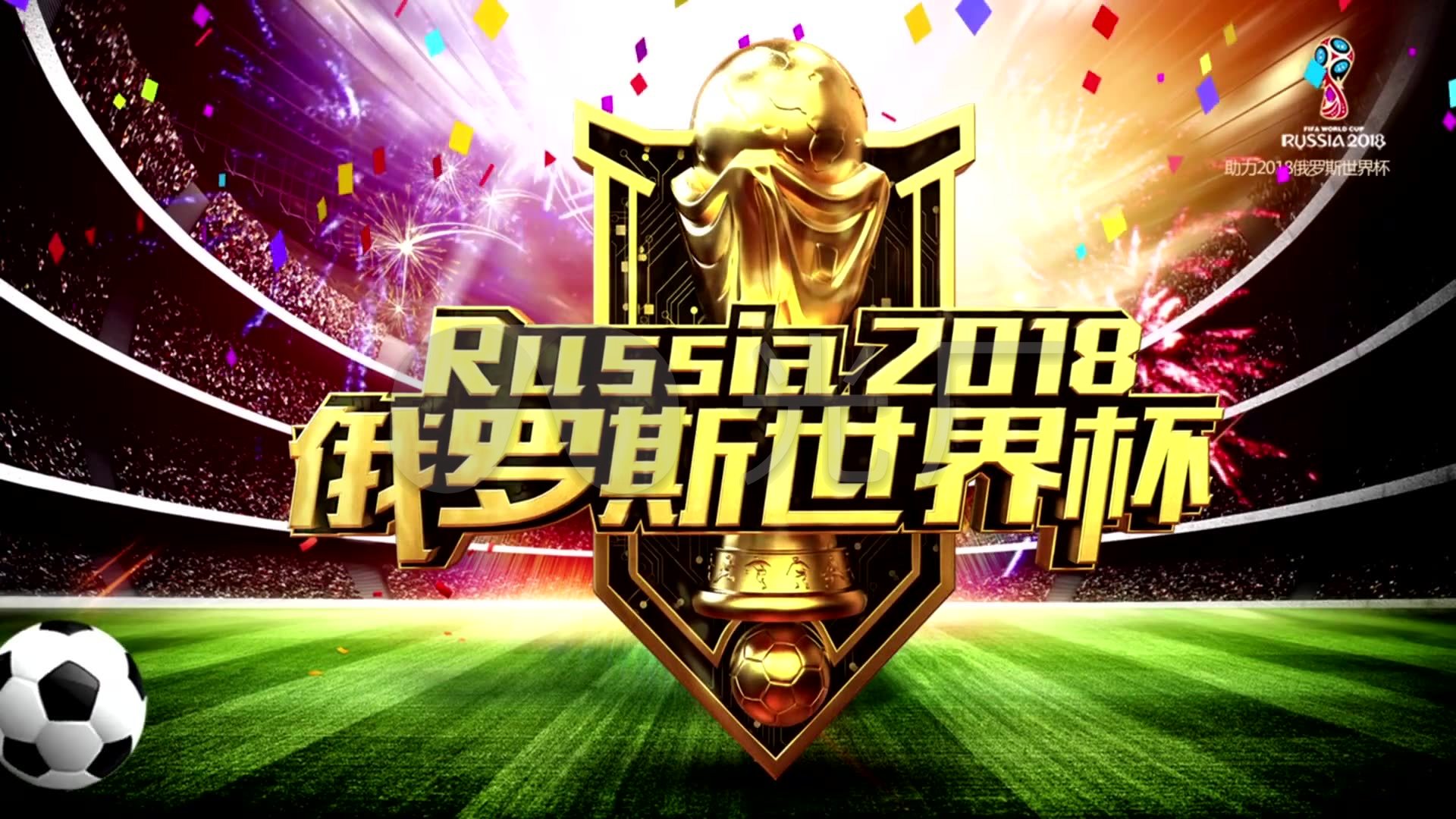 个双赢的选
